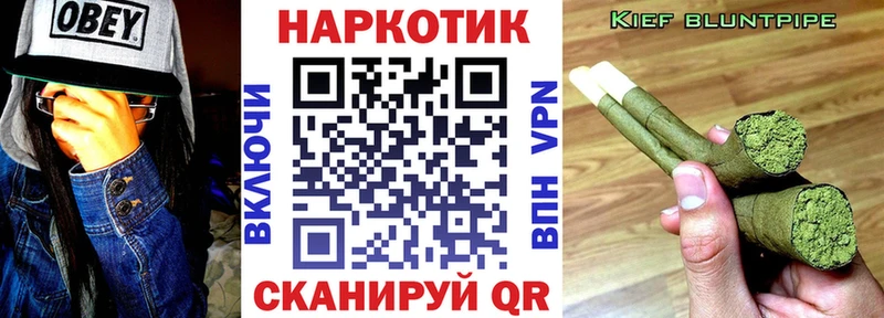 Где можно купить наркотики Луга Cocaine  Alpha PVP  Гашиш  Каннабис  МЕФ 