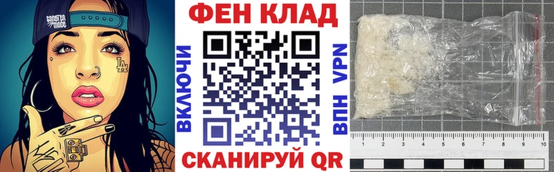 Amphetamine 97%  Луга 