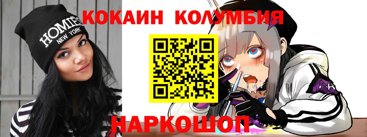 ЭКСТАЗИ Луга