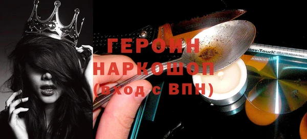 ALPHA PVP Заречный