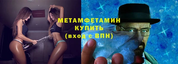 амф Наволоки