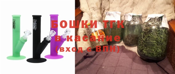 ALPHA PVP Заречный