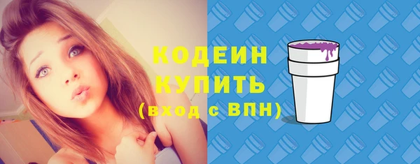 амф Наволоки
