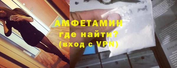 амф Наволоки