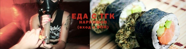 mix Нефтегорск