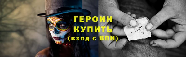 Альфа ПВП Нея