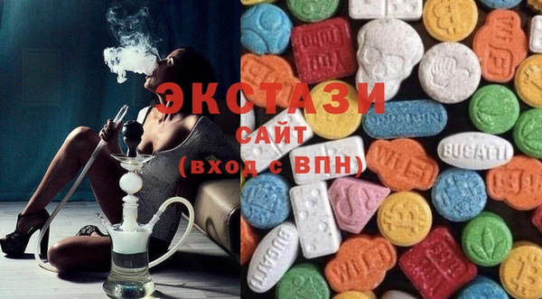 винт Нефтекумск