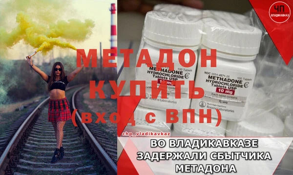 mix Нефтегорск