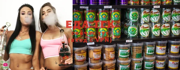 mix Нефтегорск