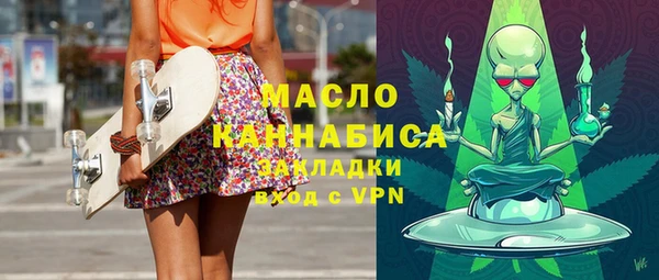 винт Нефтекумск