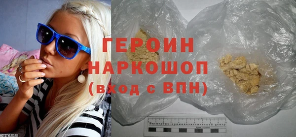 Альфа ПВП Нея