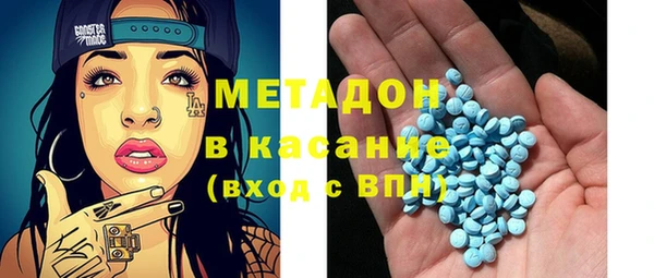 Альфа ПВП Нея