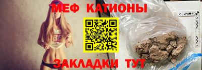 марихуана Будённовск