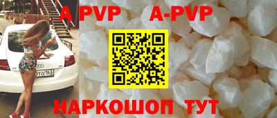 spice Гагарин