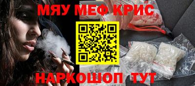 кокс Бузулук