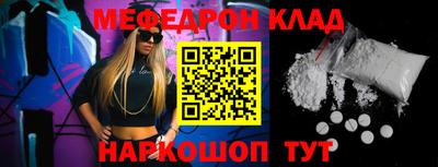 кокс Бузулук