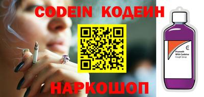 кокс Гатчина