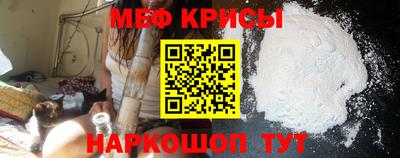 кокаин премиум Гай