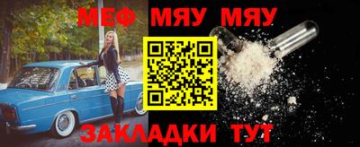 кокс Гатчина