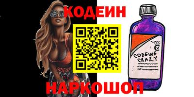 кокс Гатчина