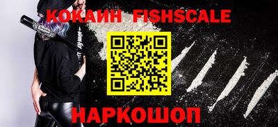 кокс Гатчина