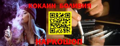 кокс Гатчина