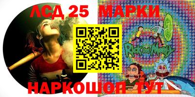 кокс Гатчина