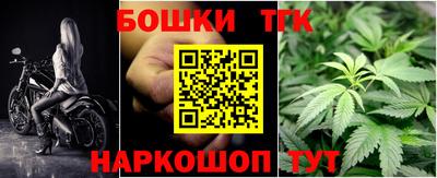 кокаин премиум Гай