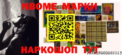 spice Гагарин