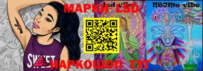 spice Гагарин