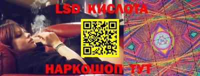 spice Гагарин