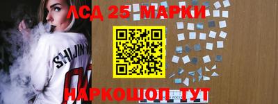 марихуана Будённовск