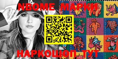 дживик Бугуруслан