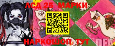 первитин Абакан