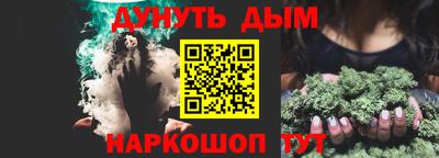 кокс Бузулук