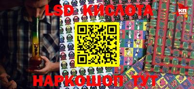 дживик Бугуруслан