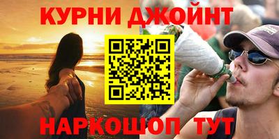 кокс Бузулук