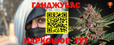 spice Гагарин