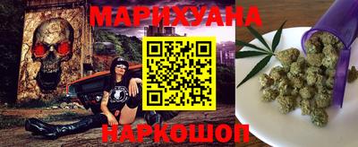 кокаин премиум Гай