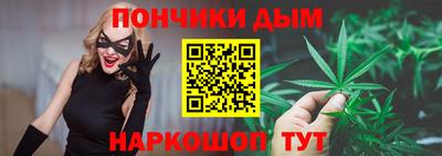 гашиш Азнакаево