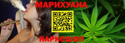 кокаин премиум Гай