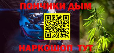 дживик Бугуруслан