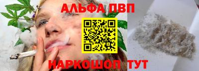 кокаин премиум Гай