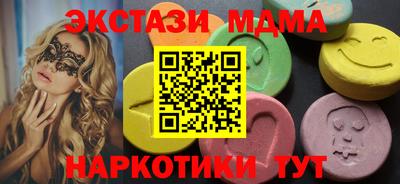 кокаин премиум Гай