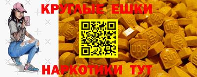 кокаин премиум Гай