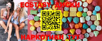 spice Гагарин