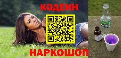 spice Гагарин