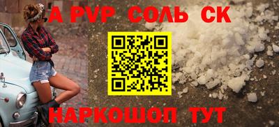 кокс Гатчина