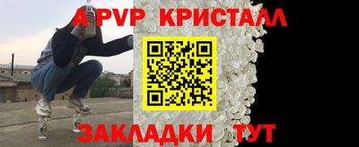 кокаин премиум Гай