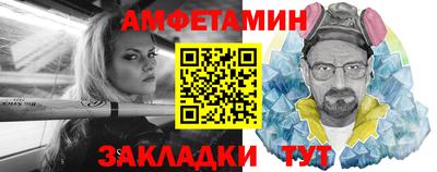 кокс Бузулук